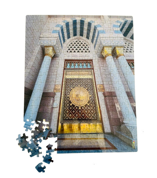 Bab Masjed ElNabawi