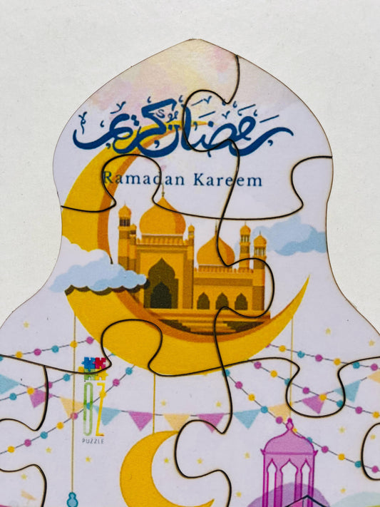 فانوس رمضان