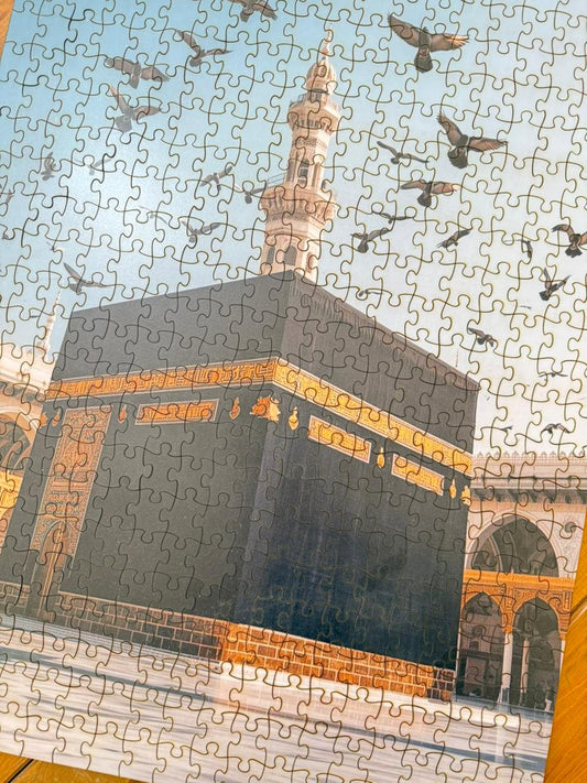 The Kaaba