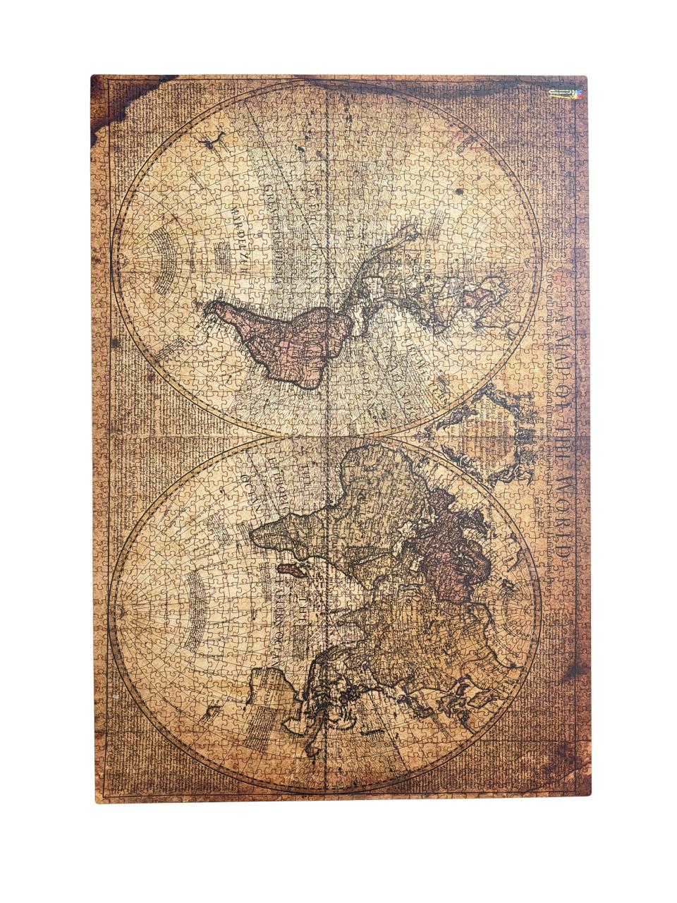 Antique World Atlas