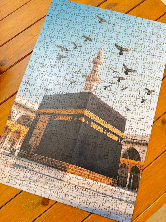 The Kaaba
